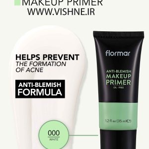 پرایمر ضد لک فلورمار