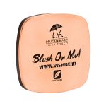 رژگونه لیو الایو