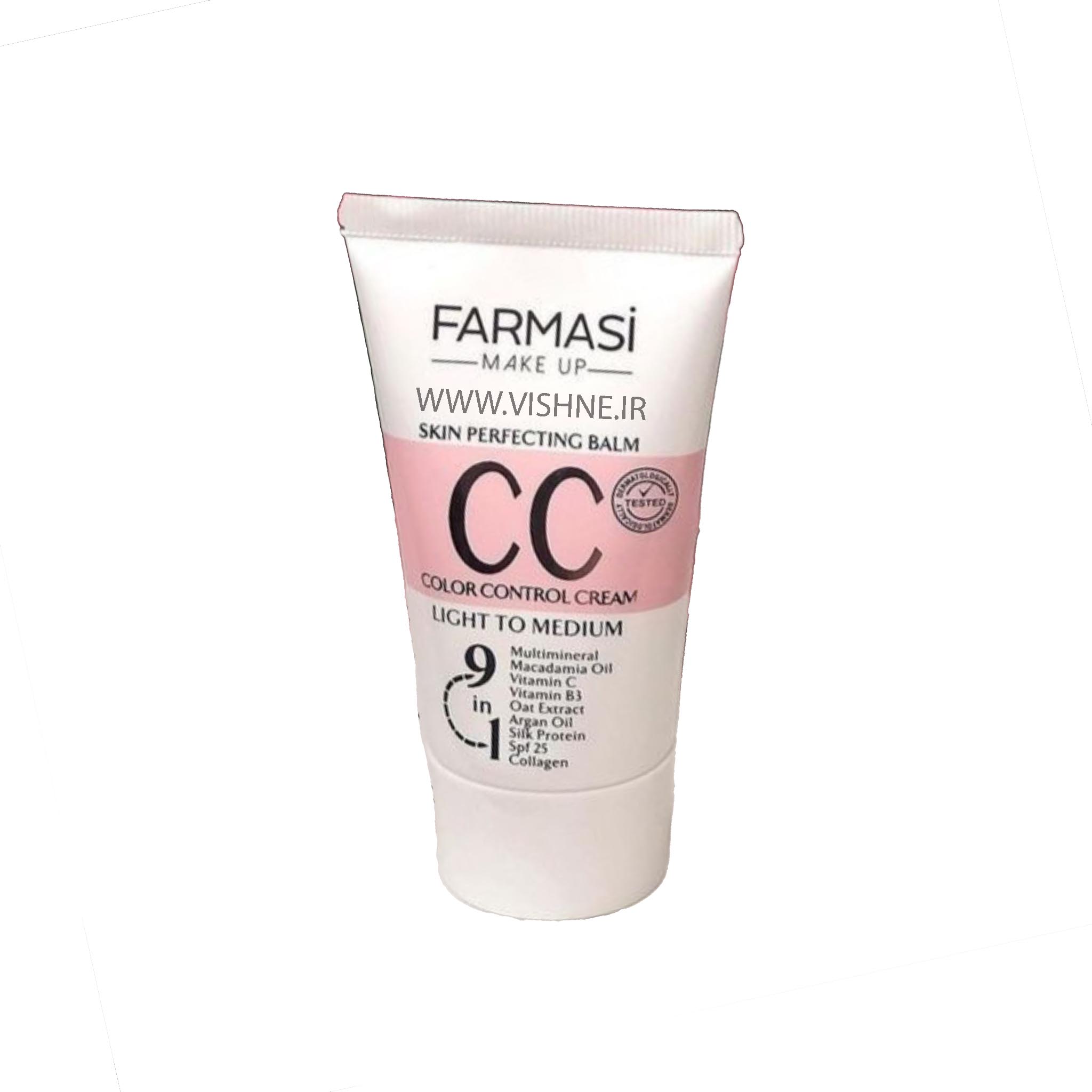 سی سی کرم فارماسی 9 در 1