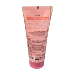 ژل ماسک رس استار لیدی برای پوست چرب