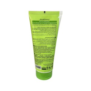 ژل ماسک التیام بخش استار لیدی روغن آووکادو