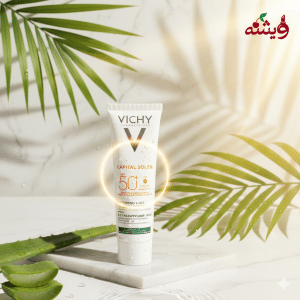 ضد آفتاب ویشی 1